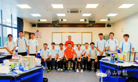 順德一中13名高二學(xué)生提前高考，全部過高優(yōu)線