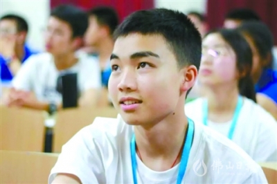 高明一中杜家耀上榜廣東省優(yōu)秀學(xué)生（中學(xué)階段）公示名單