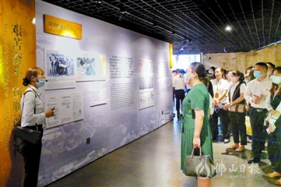 传承红色基因 弘扬清廉文化——珠海华润银行佛山分行开展清廉金融文化建设活动