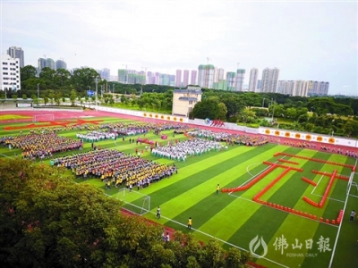 禪城重本（高優(yōu)）上線率連續(xù)5年超三成，連續(xù)16年領(lǐng)跑全市