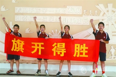 中考首日秩序井然  高明實現(xiàn)全區(qū)聯(lián)網“網上巡考”