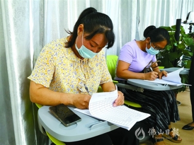 4所學校政策性借讀生錄取名單出爐  今明兩天啟動二次志愿填報