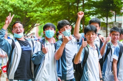 禪城教育如何高位再進？“9+7+1”工程！“三名工程”！