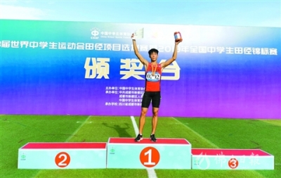 大滿貫！南海高考成績?nèi)骈_花 兩校超千人過高優(yōu)線