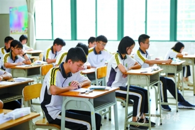 7月20日~22日佛山中考  采用計算機網(wǎng)上輔助評卷