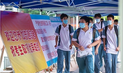 今日高考！4.3萬佛山考生，請加油！直播中......