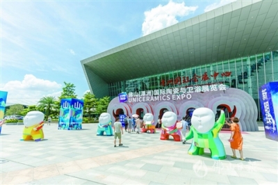率先破局！潭洲会展打造中国工业会展第一生态圈