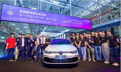 佛山造新高尔夫下线  一汽-大众已产190万辆汽车  