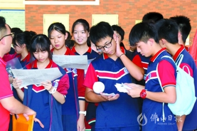 佛山中考今日結(jié)束，預(yù)計(jì)8月上旬公布成績(jī)