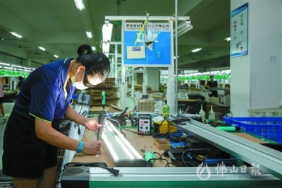禅城对口产业帮扶罗定 打造经济发展新引擎