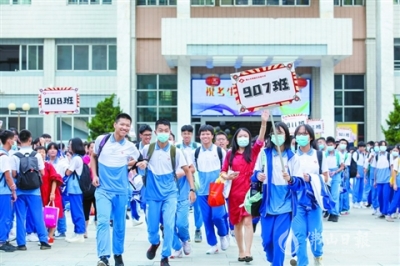 佛山6.9萬(wàn)名學(xué)子告別初中！ 中考成績(jī)預(yù)計(jì)8月5日公布