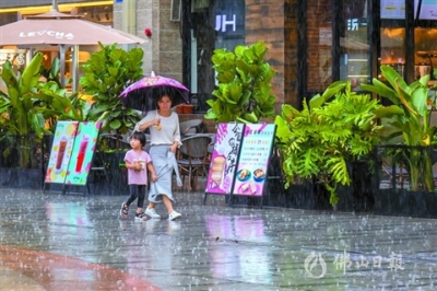 “森拉克”掠過(guò) 風(fēng)雨不退  未來(lái)四天佛山仍持續(xù)降雨