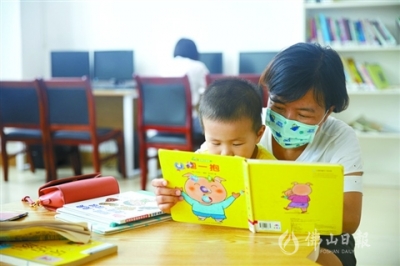 2020南國書香節(jié)暨佛山分會場活動今日啟動