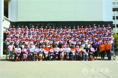 佛山市第十四中學：打造可持續(xù)優(yōu)質(zhì)教育 讓每一位學子綻放光彩