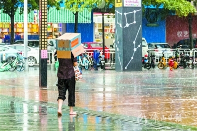 佛山今日有中雷雨 明起雨勢減弱