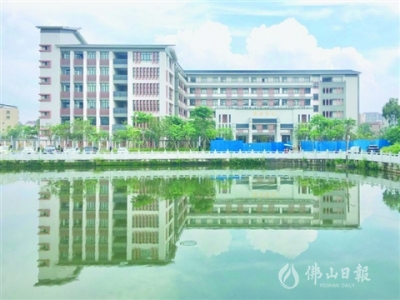 佛山超30所新改擴(kuò)建學(xué)校投入使用，增添3.6萬(wàn)個(gè)學(xué)位? 
