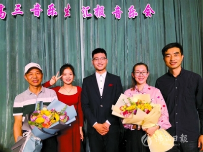 創(chuàng)佳績！高明一中藝考生考上中央音樂學院和中國傳媒大學