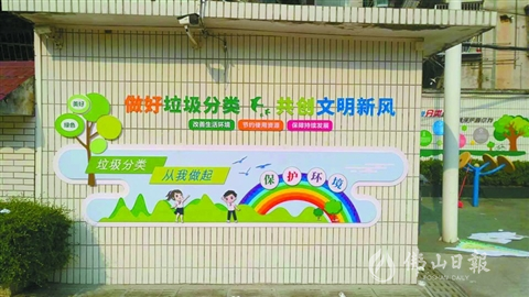 打造“六好”文明校園 佛山100%中小學(xué)校開(kāi)展文明校園創(chuàng)建工作