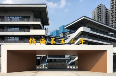 南海11所新建擴建學校9月投用  新增學位逾13000個