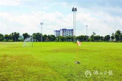 高明區(qū)更合體育公園明日啟用