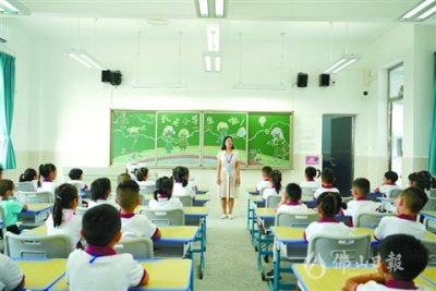 佛山：力爭(zhēng)創(chuàng)建5個(gè)以上省級(jí)優(yōu)質(zhì)特色教育集團(tuán)