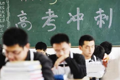 高考前一周如何高效復(fù)習(xí)？三水中學(xué)名師梳理“備考錦囊”