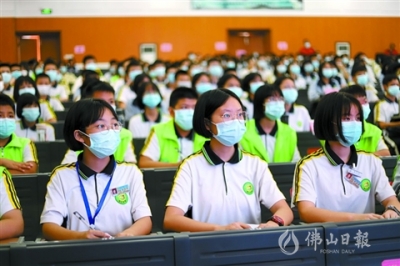 高明開展2020年國防教育宣講進(jìn)校園活動