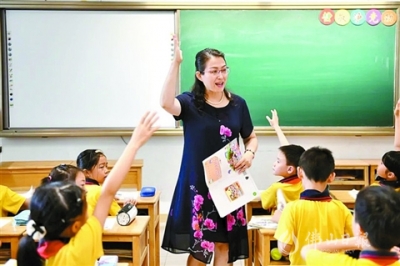 校長(zhǎng)領(lǐng)導(dǎo)力如何煉成？禪城5位校長(zhǎng)現(xiàn)身說(shuō)法