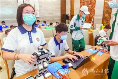 線上線下競(jìng)技 廣東省21個(gè)地市2000多名師生比拼創(chuàng)新創(chuàng)造