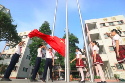 開(kāi)學(xué)首日，佛山校園活動(dòng)精彩紛呈