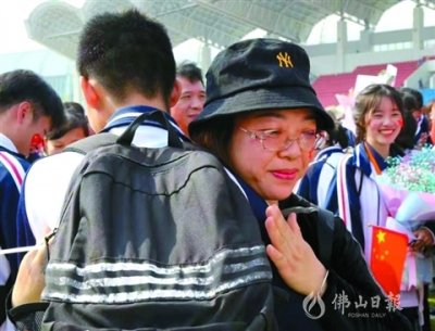 創(chuàng)新英語(yǔ)教學(xué) 高明實(shí)驗(yàn)中學(xué)老師登上微博熱搜榜