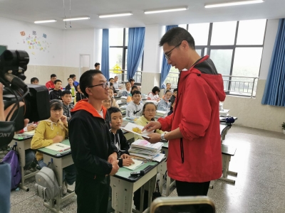 廣東省中小學(xué)教師資格認(rèn)定10月9日起報名   