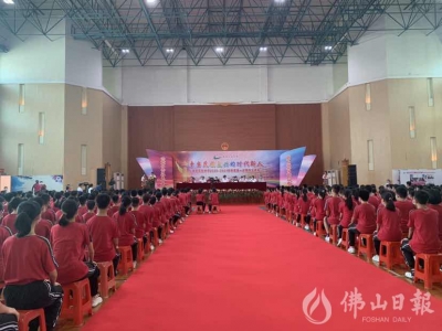 閆昊波勉勵(lì)南海學(xué)子：當(dāng)好學(xué)生，爭(zhēng)做民族復(fù)興的時(shí)代新人