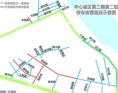 高明今起新增一批收費車位