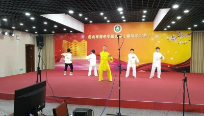 佛山市老年干部大學(xué)（市老年大學(xué)）線上開學(xué)  