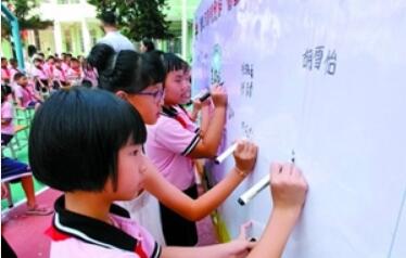 拒做必剩客 吃出新食尚  高明各學(xué)校開展光盤行動