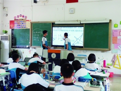 師生換角色 講堂變學堂 三水中學附中顛覆傳統(tǒng)教學模式