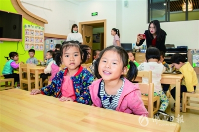 三水樂平首家公辦幼兒園揭幕開園  提供315個優(yōu)質(zhì)學前學位