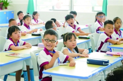 佛山超30所新改擴(kuò)建學(xué)校啟用，秋季學(xué)期新增學(xué)位3.6萬(wàn)個(gè)