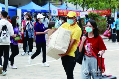 廣職院迎來7500余名新生 新增8個專業(yè)，入學人數(shù)創(chuàng)新高