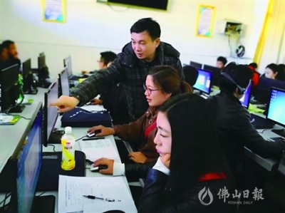 引入禪城“互聯(lián)網(wǎng)+”模式 涼山州布拖縣教育全面提升