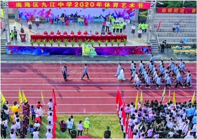 “看得見、摸得到”的南海教育改革讓群眾“獲得感”倍增