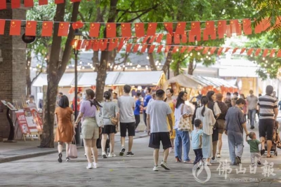 佛山入選首批國家文旅消費試點城市