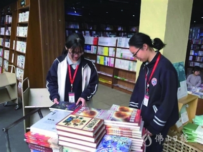 佛山高一學(xué)生全面實施新教材新課程