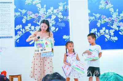 古琪:扎根鄉(xiāng)村8年 用畫筆為兒童造夢  