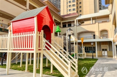 12個班！禪城又一新型公辦幼兒園開園