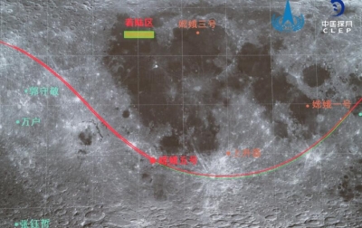 嫦娥五號軌道器和返回器組合體實施第二次月地轉(zhuǎn)移入射