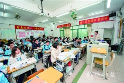 高明區(qū)第一中學教育集團正式組建