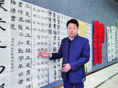 寒假如何讓孩子學好書法？