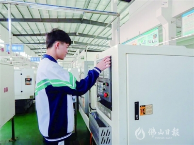 2020年度三水區(qū)中職教育質(zhì)量年度報(bào)告出爐  近七成中職生升學(xué)深造